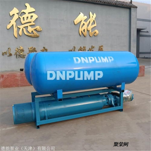 池塘水庫(kù)排水利器 威仕特簡(jiǎn)易浮筒式潛水軸流泵